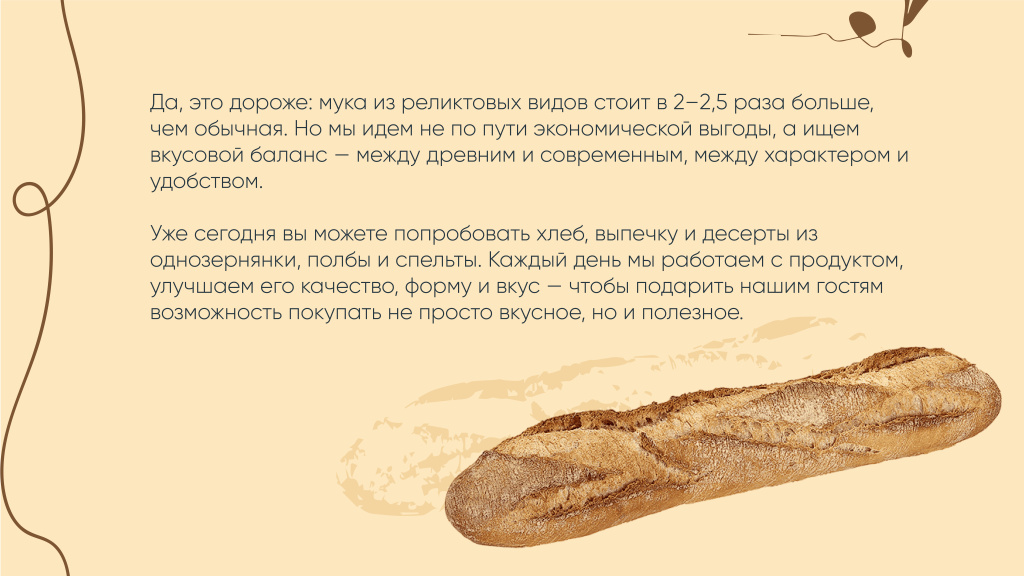 а10.jpg